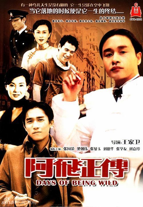 代办肯弗斯学院成绩单